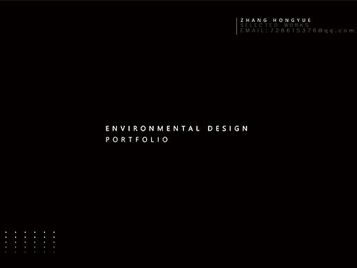 小张同学 个人作品集（个人主页-ZNDg3OTAzMDg=） - 景观设计 - 站酷设计师Z1设计工作室原创素材 - 站酷ZCOOL