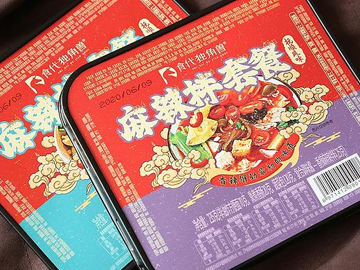 麻辣拌详情页设计