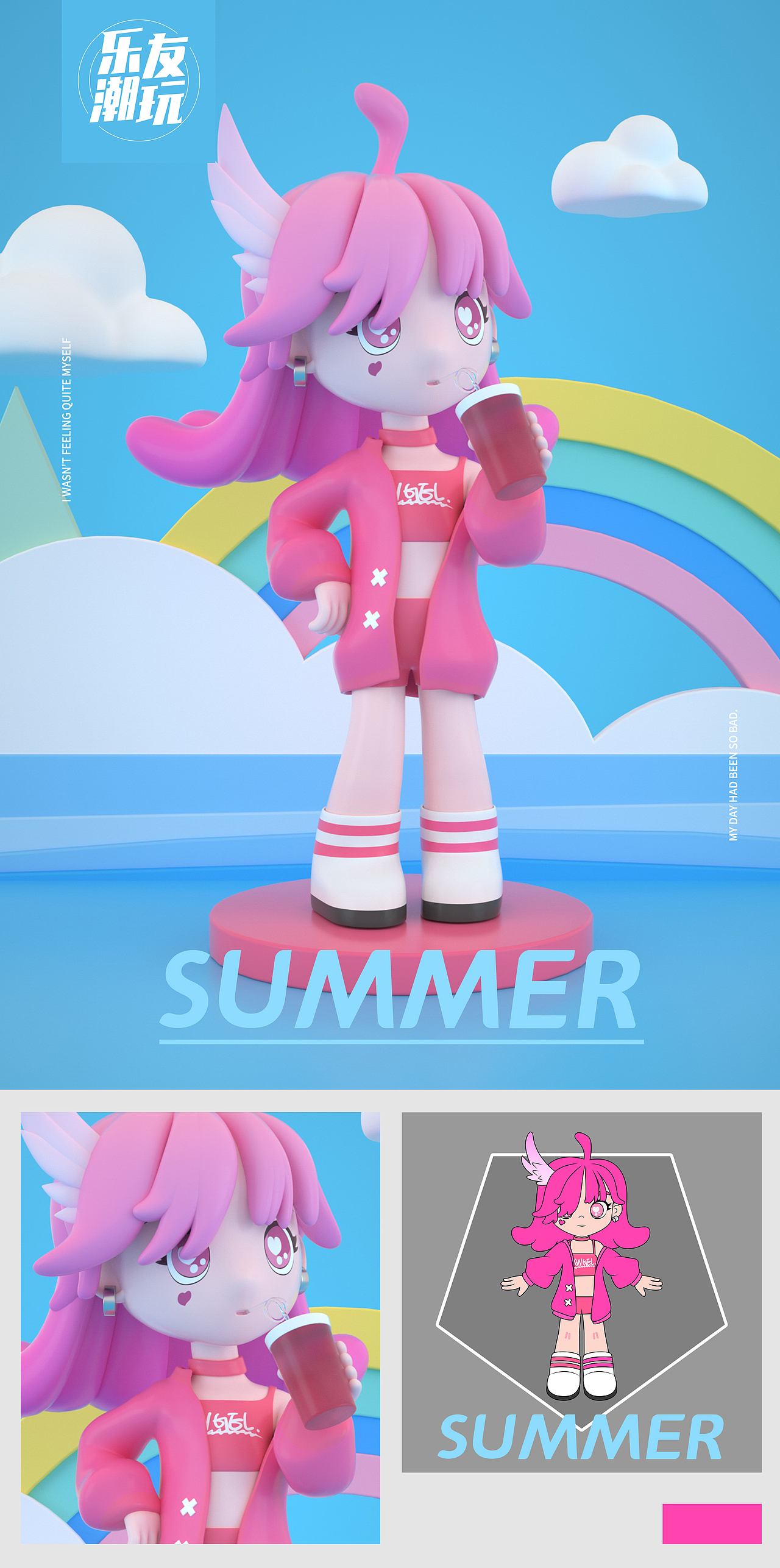 潮玩模型丨骇入计划第二弹,mikoko的缤纷幻境|三维|人物/生物|吴小熊