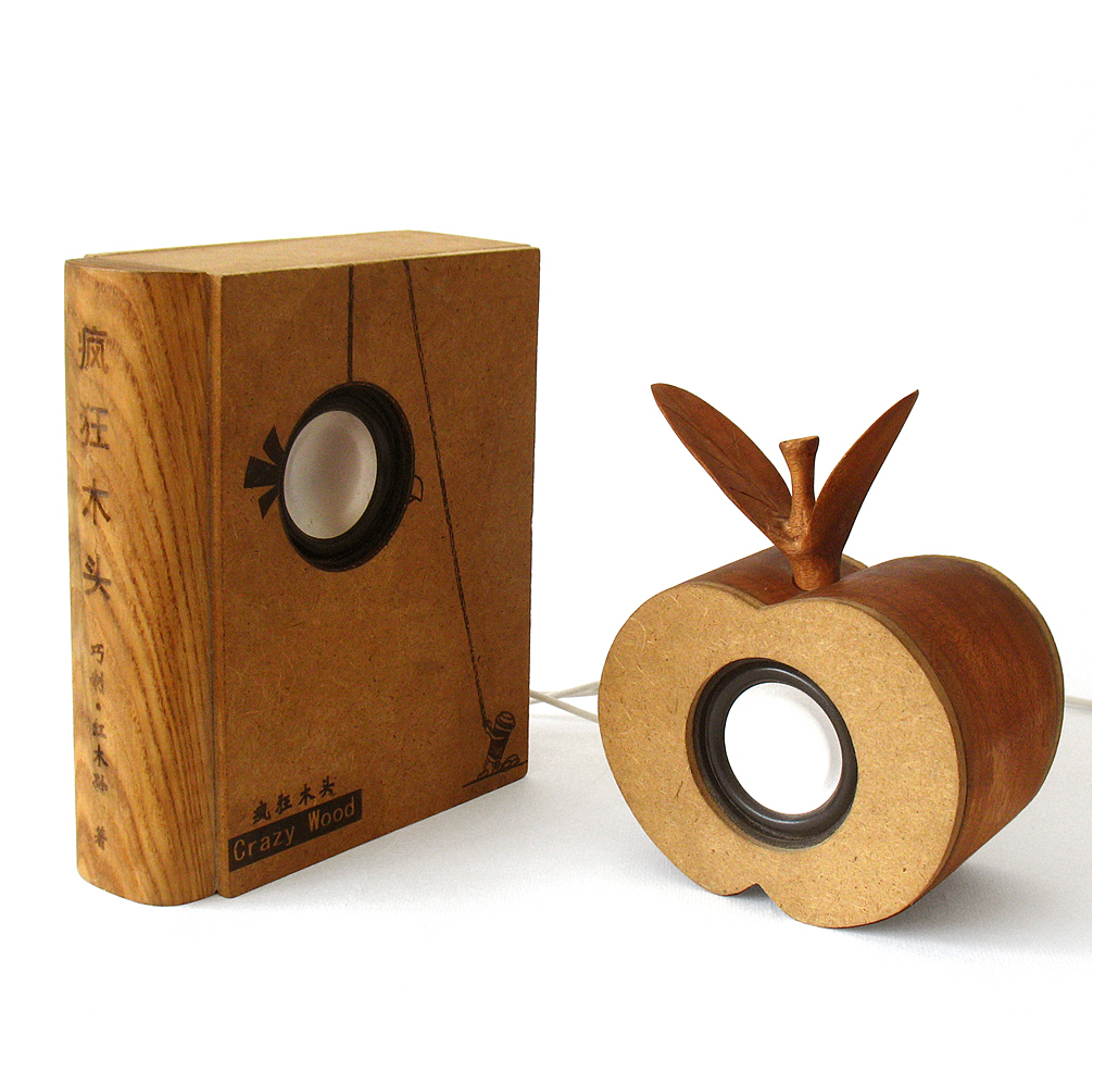  """"""手工音响"""""">