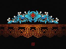 仿点翠