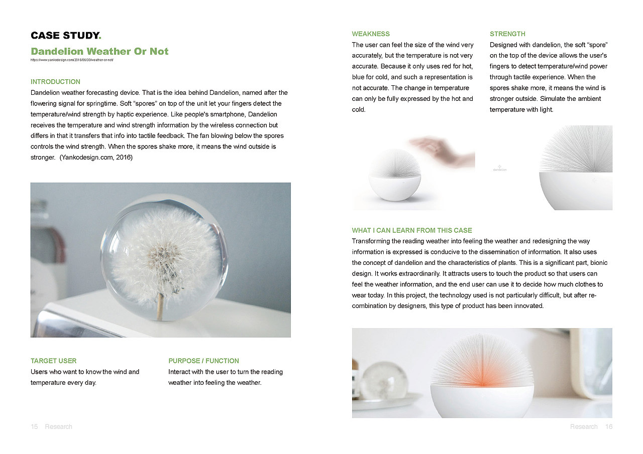 澳大利亚蒙纳什学校图书馆互动项目设计