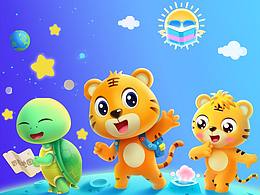 贝乐虎儿歌 爱学习的小乌龟