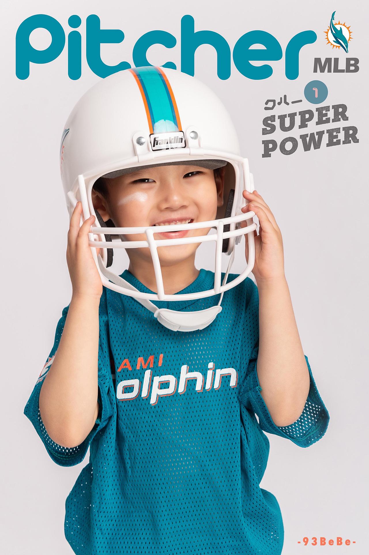 美国职业橄榄球大联盟( 迈阿密海豚 MiamiDolphins )