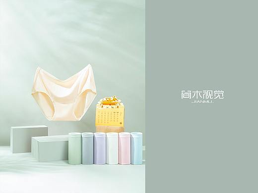 内裤摄影丨松山棉店 × 简木视觉 女士男士内衣袜子拍摄