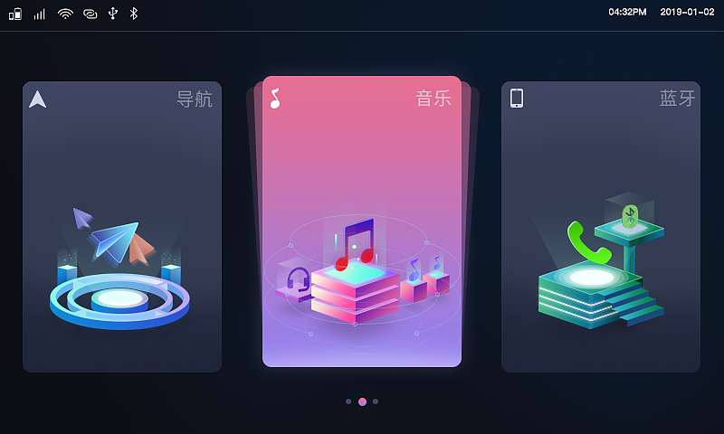 HMI（图ZMTc1MzczODk2） - 其他UI - 站酷设计师站住傻蛋原创素材 - 站酷ZCOOL