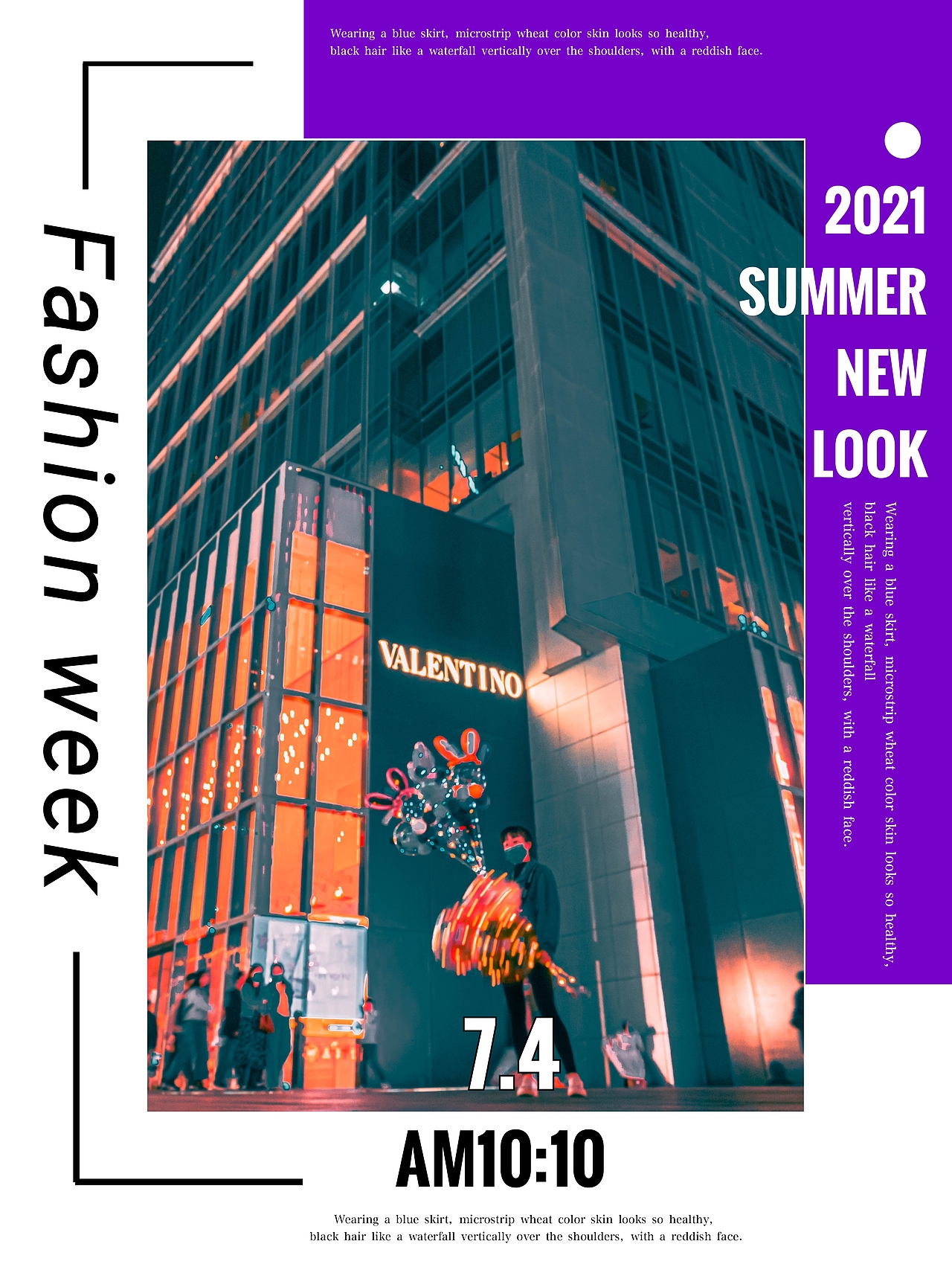 春熙路上的大話西游（圖ZMjQ3NDU2MzI4） - 人文/紀(jì)實攝影 - 站酷設(shè)計師老紙原創(chuàng)素材 - 站酷ZCOOL