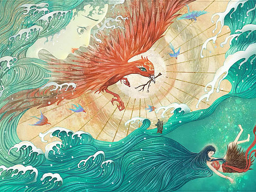 精卫填海