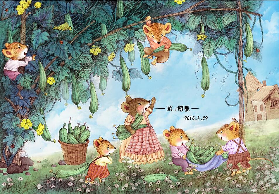 儿童插画丰收主题系列插图（图ZMTE1NTkyMjYw） - 儿童插画 - 站酷设计师插画师痕原创素材 - 站酷ZCOOL