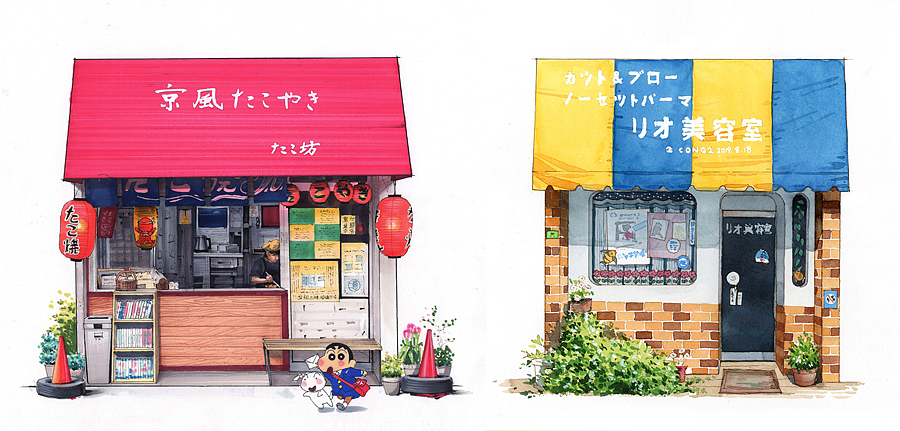 2019年度总结（图ZMTk1NjQ2MDQ0） - 创作习作 - 站酷设计师超超的青葱原创素材 - 站酷ZCOOL