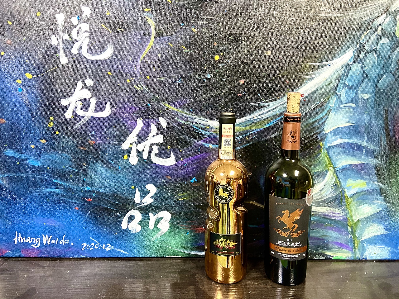 近期画作 手工艺品