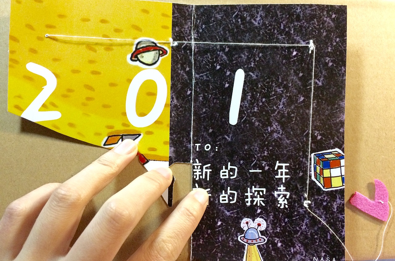 贺卡创意（图ZNzM1NDQ0NzI=） - 其他平面 - 站酷设计师JANICEYANG原创素材 - 站酷ZCOOL
