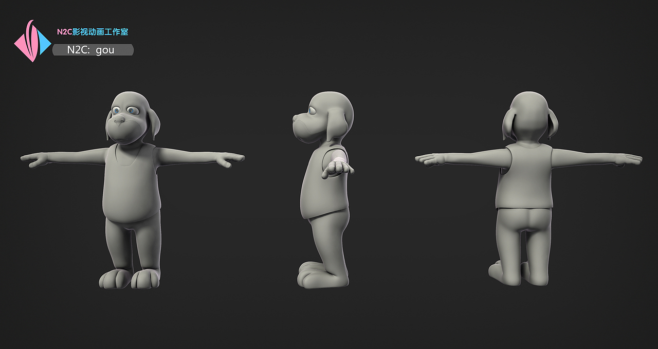 广州市N2C影视动画工作室_CG练习_二零一七年十月
