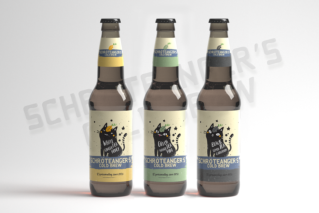 2017包装设计合集