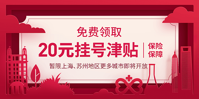 BANNER小合集 - Part 2（图ZMTcxMDE3MDU2） - 宣传物料 - 站酷设计师Eurus_Studio原创素材 - 站酷ZCOOL