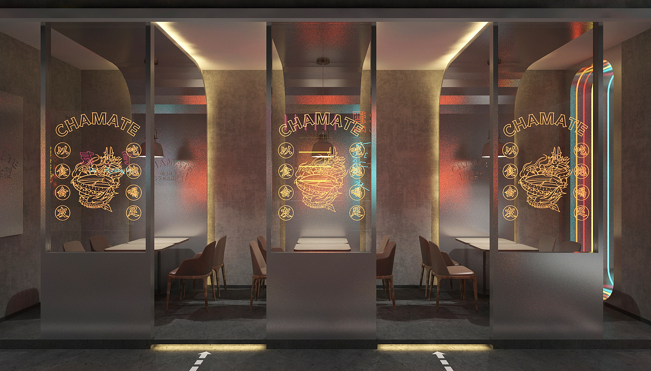 一茶一坐——国潮形象设计（图ZMTg1MjU1MjY4） - 家装设计 - 站酷设计师腔调原创素材 - 站酷ZCOOL