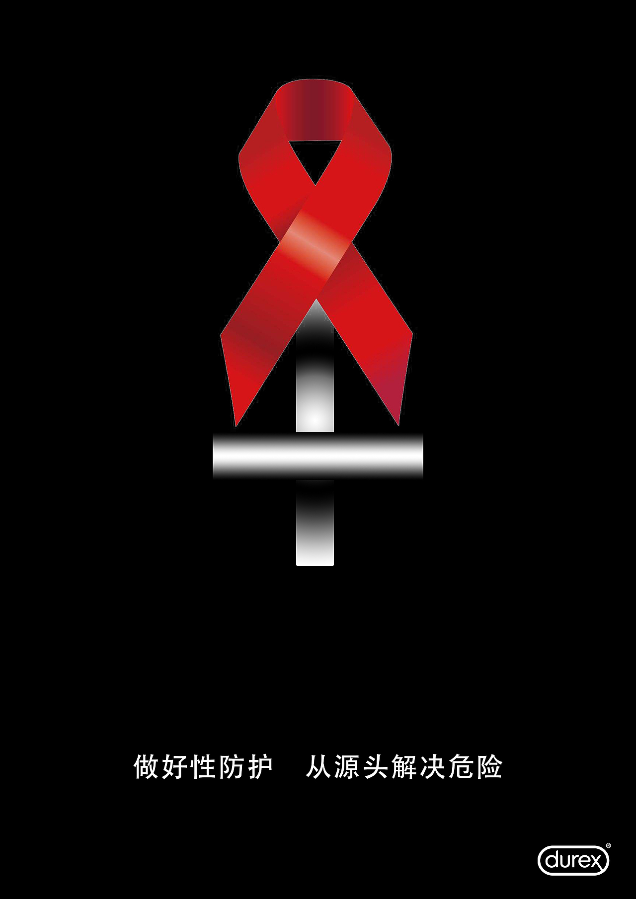 源（图ZMjIxOTU2MDI0） - 海报 - 站酷设计师酷酷的米奇原创素材 - 站酷ZCOOL