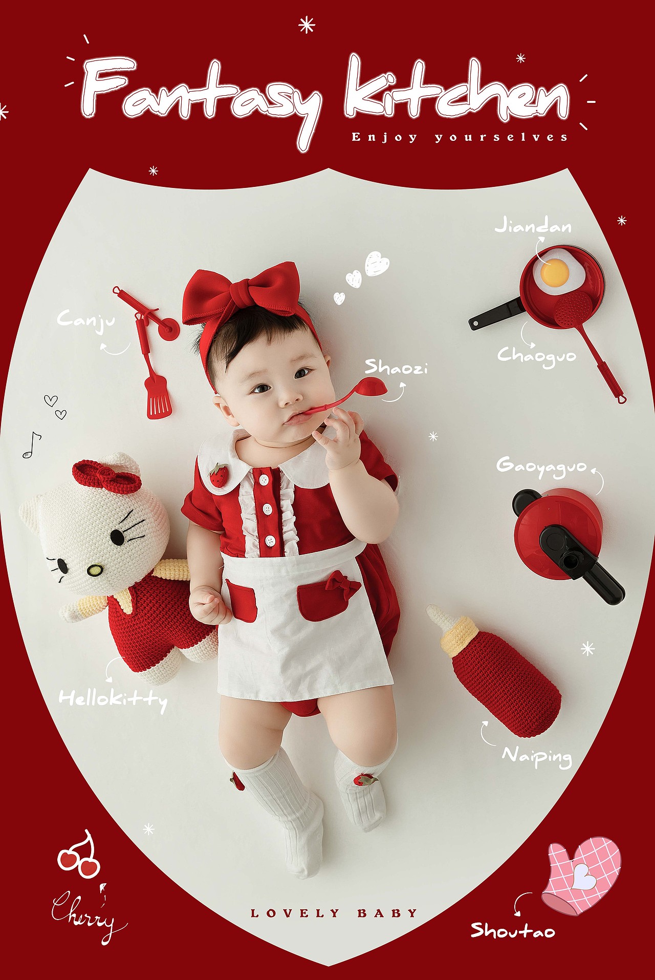 百天女孩场景服装