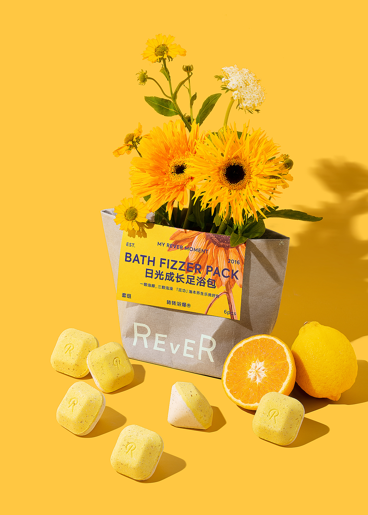 调性场景静物产品精修 / PRODUCTS SINCE 2022