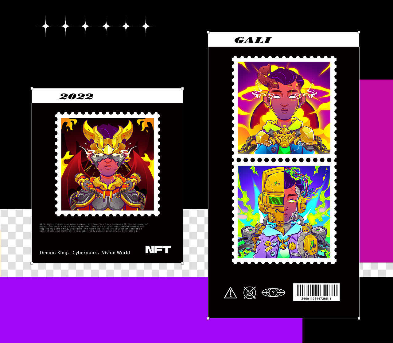 #WOW 2022 NFT(数字藏品) 项目合集（图ZMzE1ODMwMzcy） - 商业插画 - 站酷设计师Lexkon_Liu原创素材 - 站酷ZCOOL