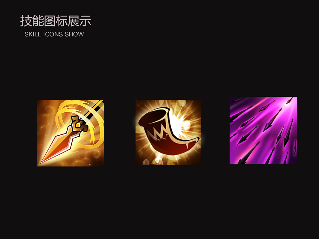 手绘作品（图ZNTU2NDIxMzY=） - 独立游戏 - 站酷设计师UI随遇而安原创素材 - 站酷ZCOOL