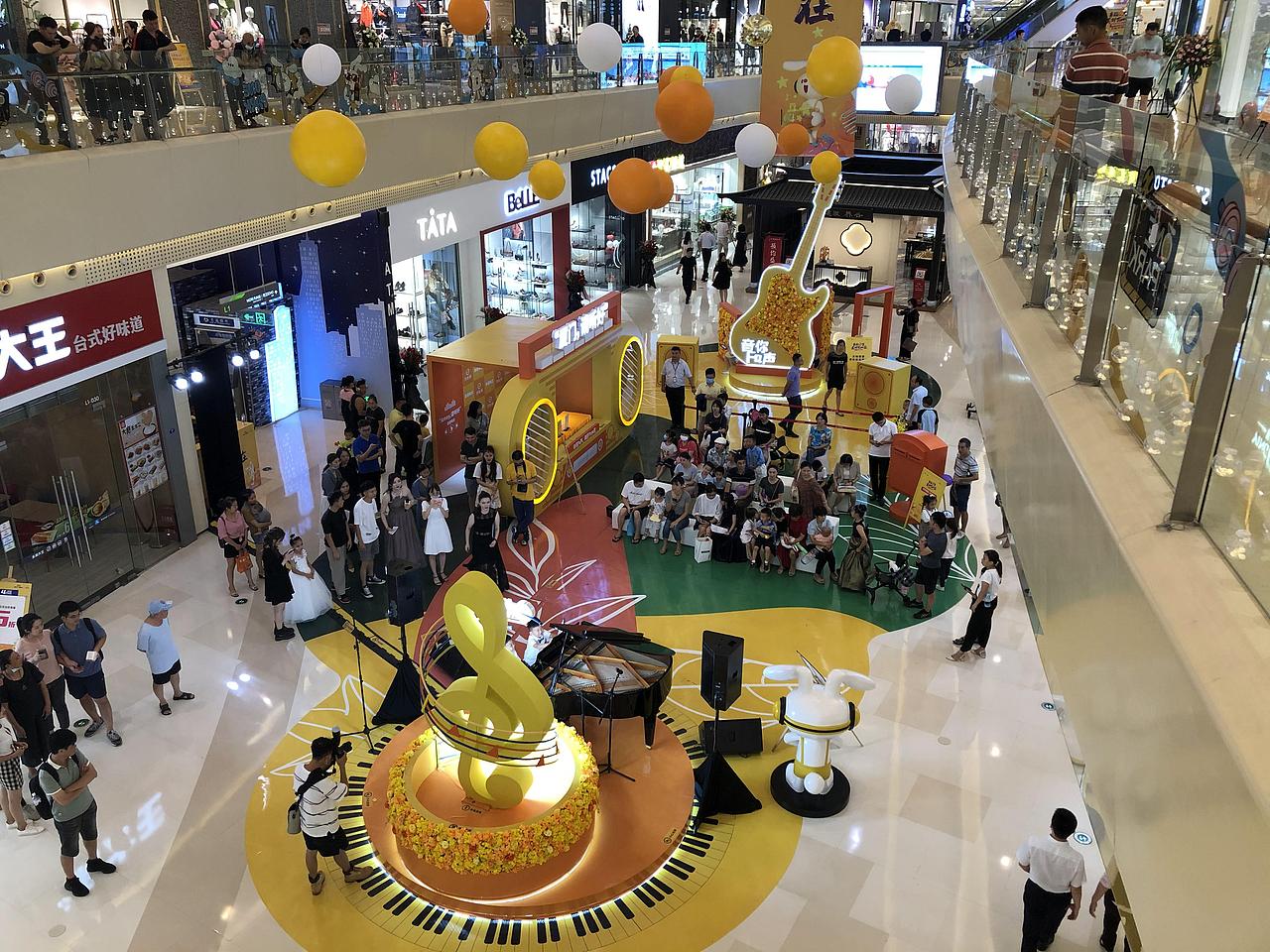 厦门湾悦城幸福花园（图ZMjYzNzc3MjY0） - 舞台美术 - 站酷设计师明明就灰原创素材 - 站酷ZCOOL