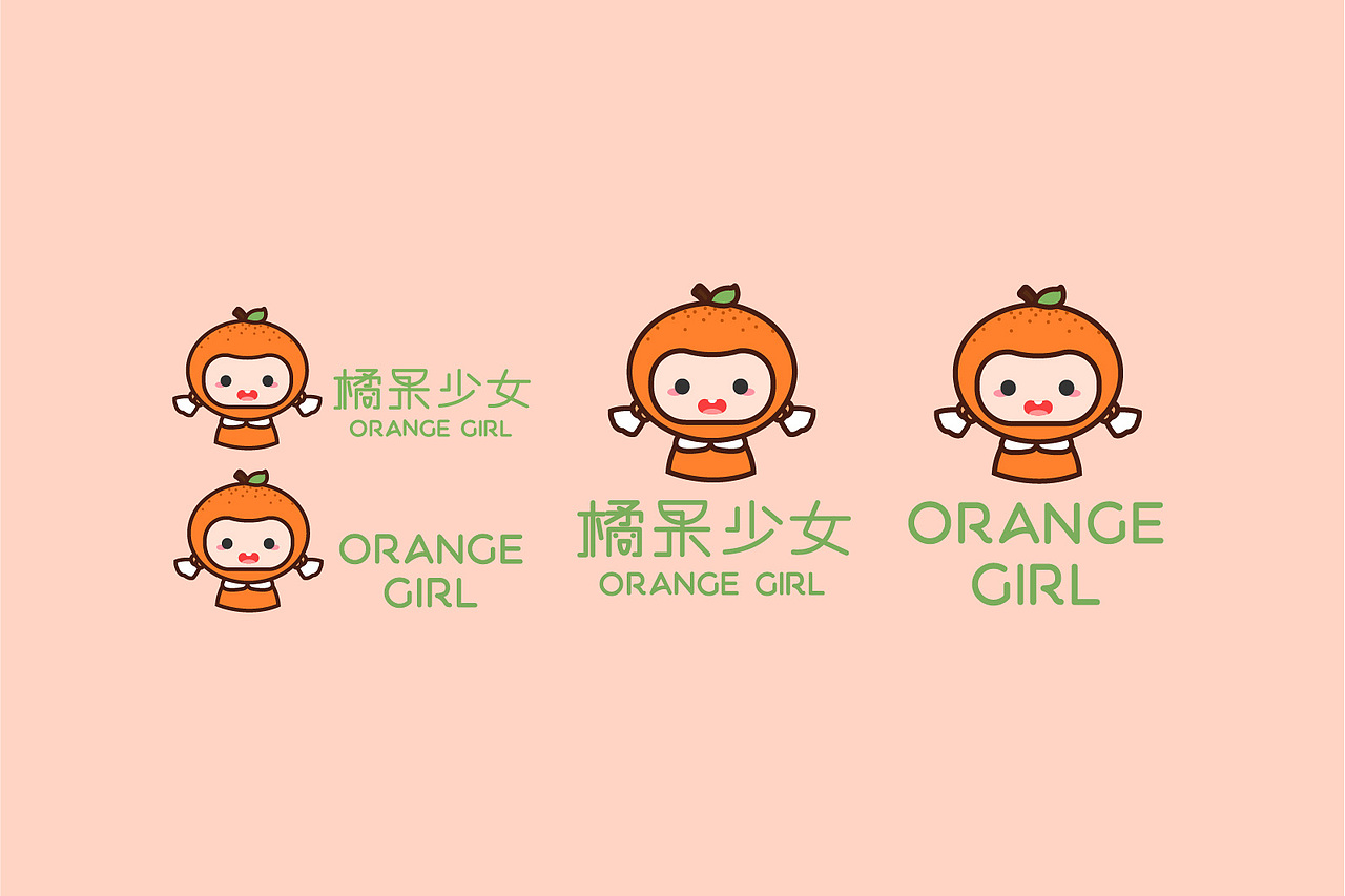 甜甜的橘果少女——甜橘果果（图ZMzA1ODM1MTQ4） - IP形象 - 站酷设计师墨梓离原创素材 - 站酷ZCOOL