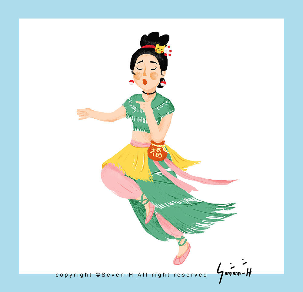 新东方诗词大赛H5 | 插画设计（图ZMTIxNzMxMjY4） - 游戏/娱乐 - 站酷设计师sevenH原创素材 - 站酷ZCOOL