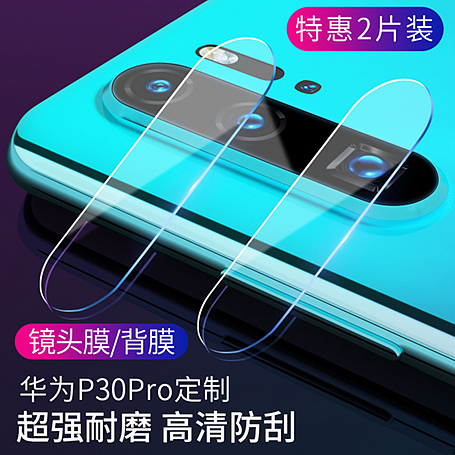 鏡頭膜c4d渲染模型場(chǎng)景ps合成詳情（圖ZMTY3OTQ5MDY0） - 其他三維 - 站酷設(shè)計(jì)師gerychen原創(chuàng)素材 - 站酷ZCOOL