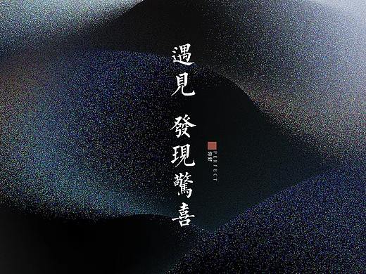 招商