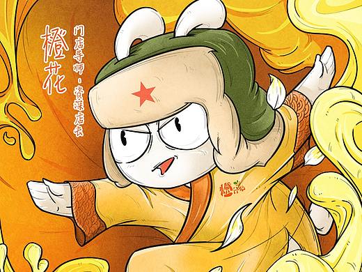 手绘海报
