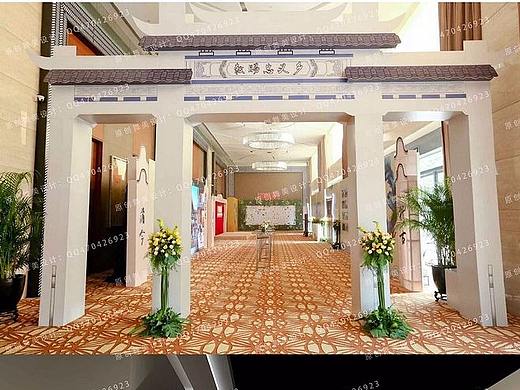 岭南文化，岭南建筑 牌楼
