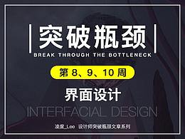 分享