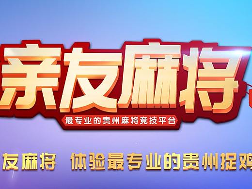 网站banner轮播图