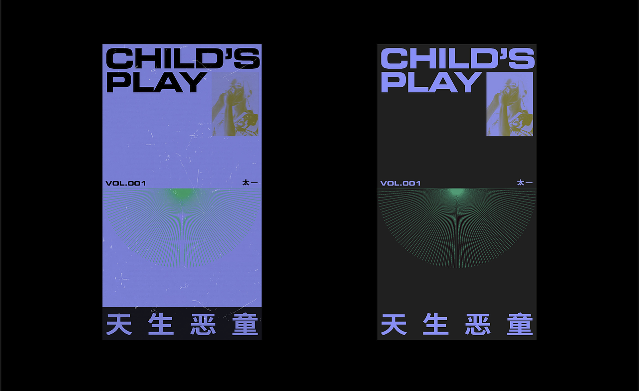 编辑设计 for Dazed digital（图ZMjI0MDI5MDg0） - 宣传物料 - 站酷设计师Anthony_S原创素材 - 站酷ZCOOL