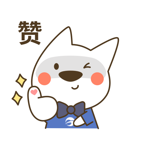 热爱工作的管家汪（图ZMjI0MTU3MTg0） - 艺术插画 - 站酷设计师兔子乖怪原创素材 - 站酷ZCOOL