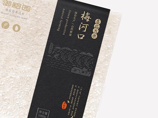 东北大米  包装设计