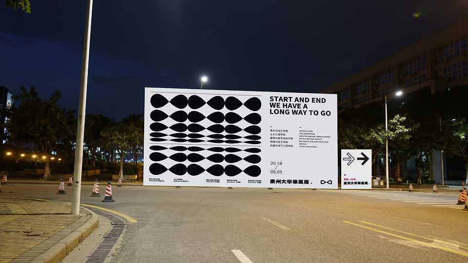广州大学毕业展（概念设计（图ZMTM4OTIzNzAw） - 其他平面 - 站酷设计师陈大事原创素材 - 站酷ZCOOL