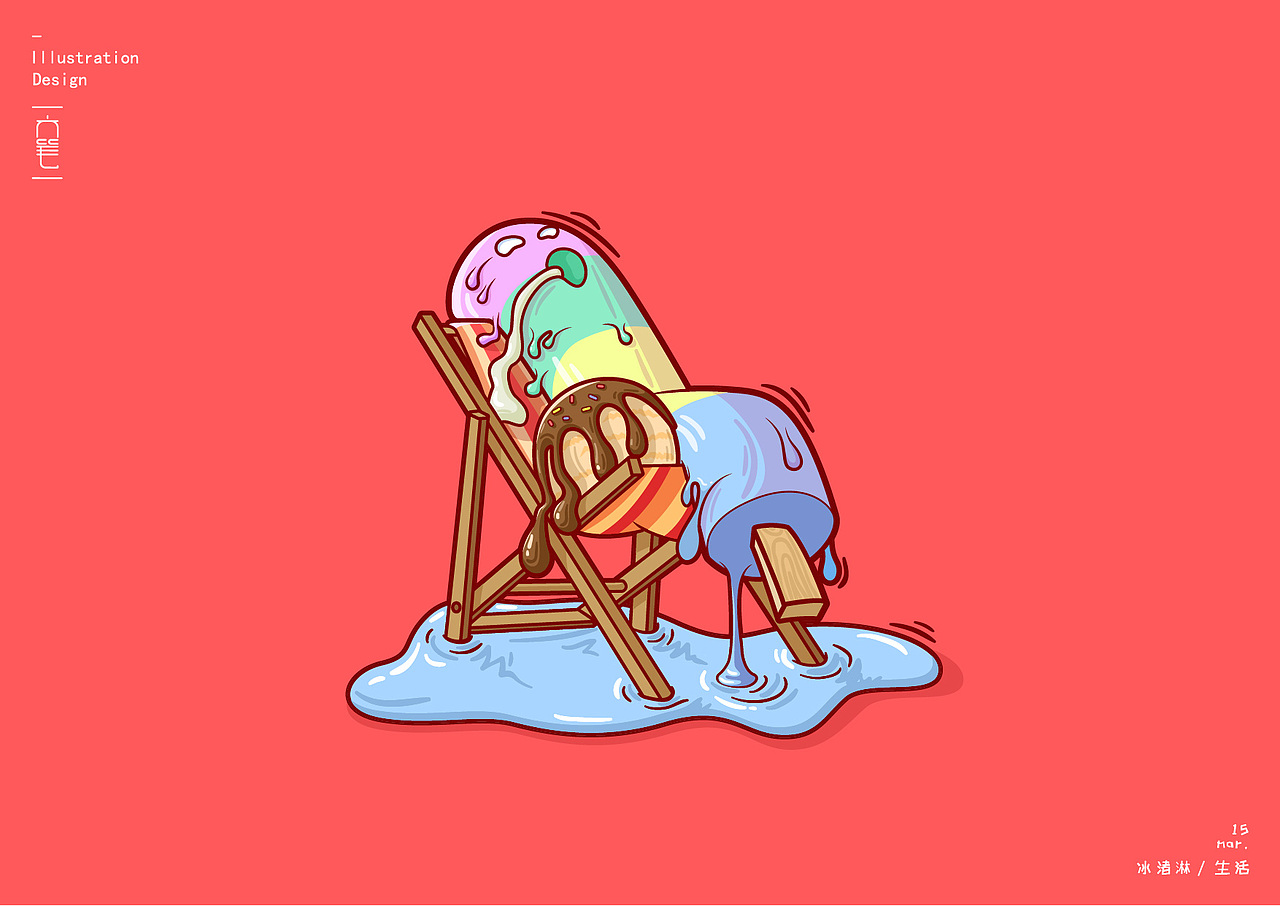 元素结合插画练习（图ZMTQ5ODM4MjEy） - 创作习作 - 站酷设计师阿六阿原创素材 - 站酷ZCOOL