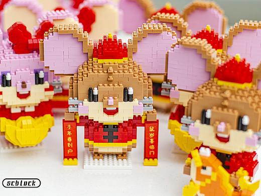 欢乐新春鼠，快乐中国年！