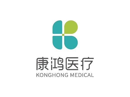 医疗科技标志设计/名片设计