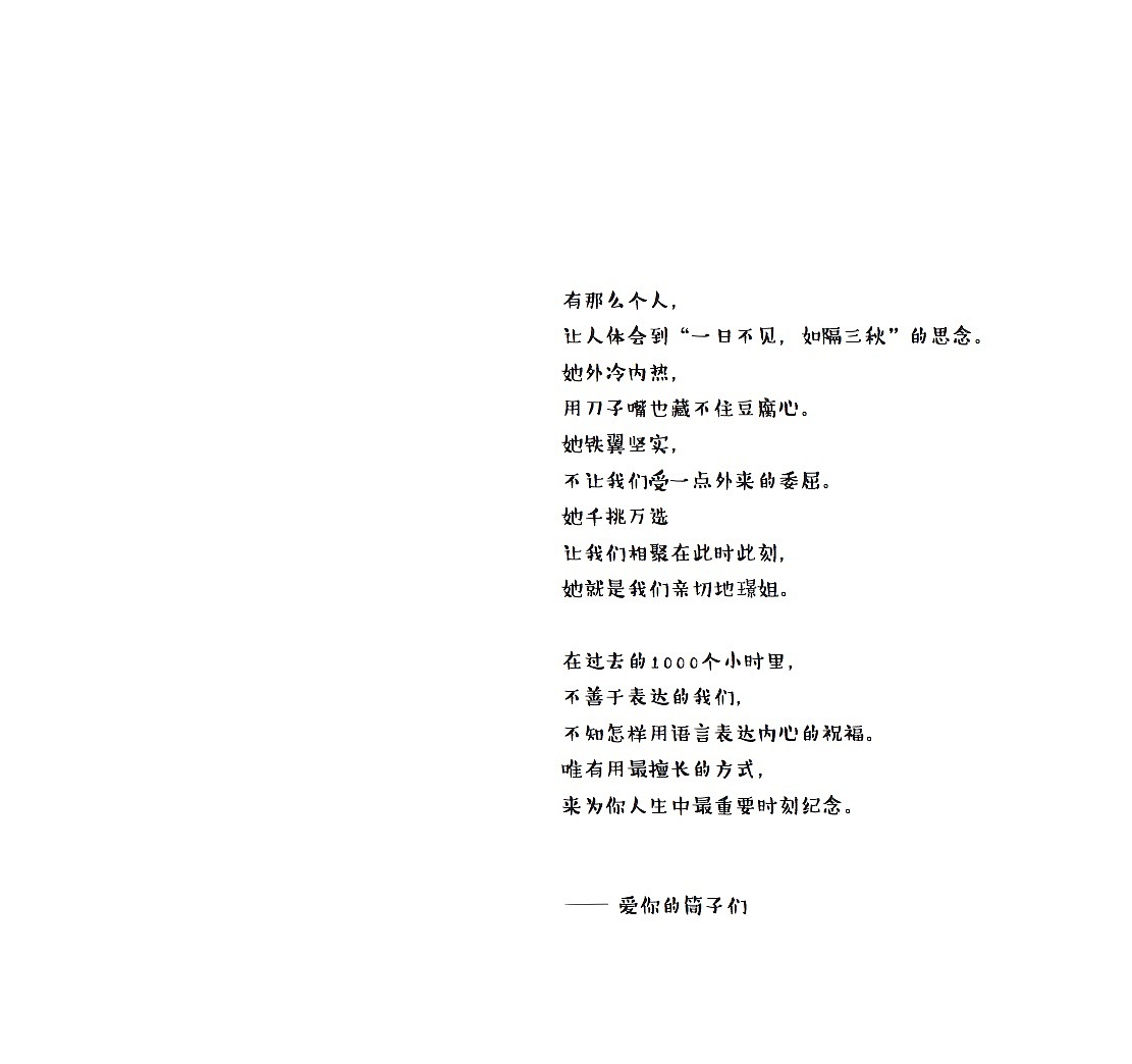 黄黄的小漫画（图ZOTM4NzYxMTY=） - 短篇/格漫 - 站酷设计师瓦尔登湖畔的风原创素材 - 站酷ZCOOL