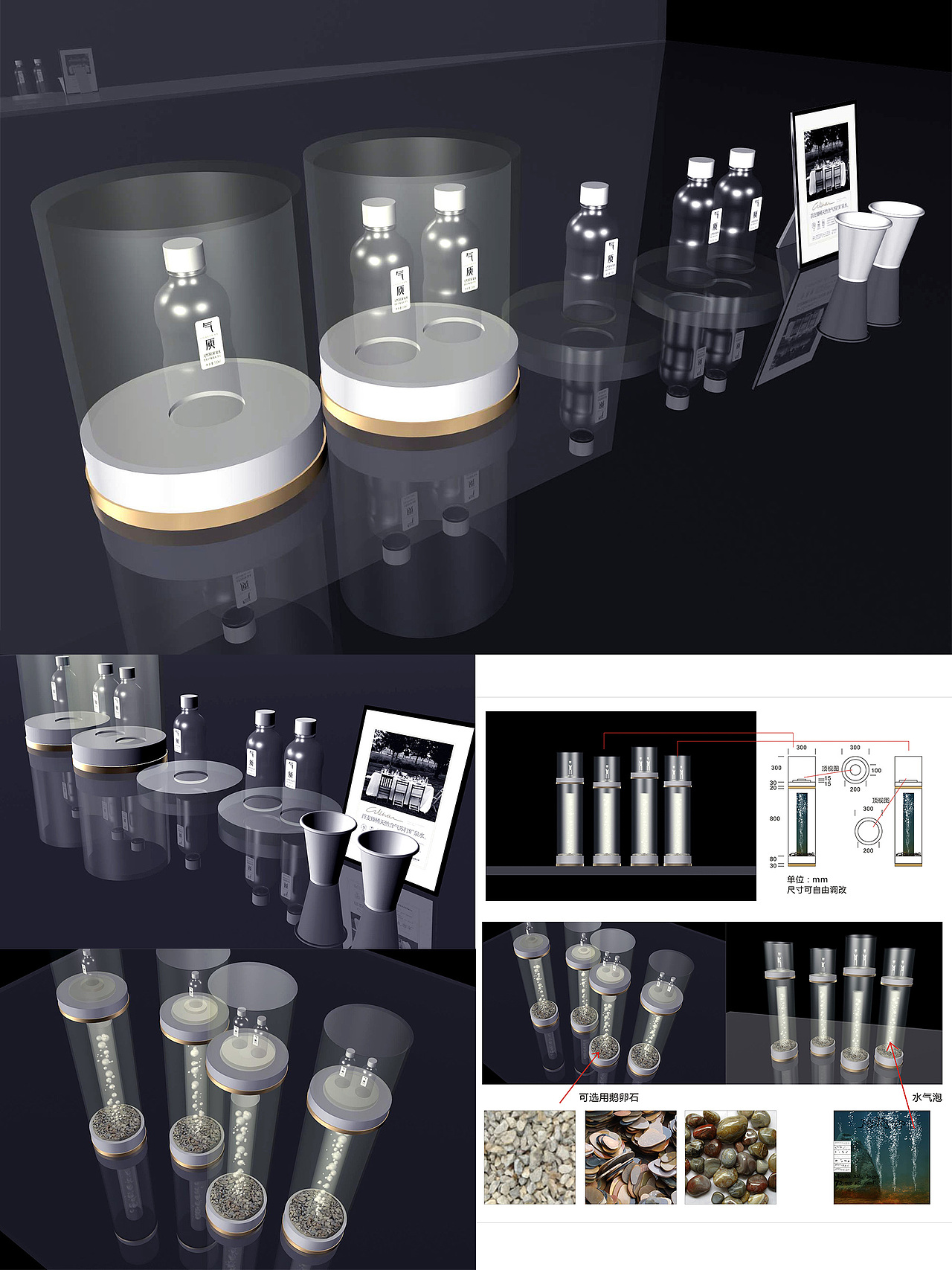 品牌VIS中高端設計
