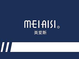 文创