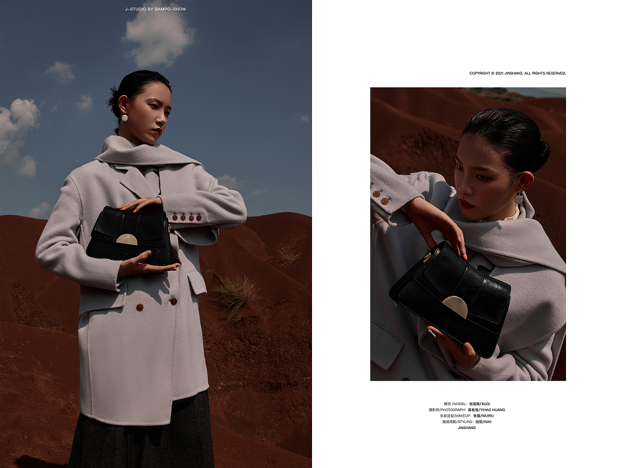 BAMPO2021冬季展款拍摄（图ZMjczMzA3MDg0） - 时尚/艺术摄影 - 站酷设计师摄影师黄卷卷原创素材 - 站酷ZCOOL