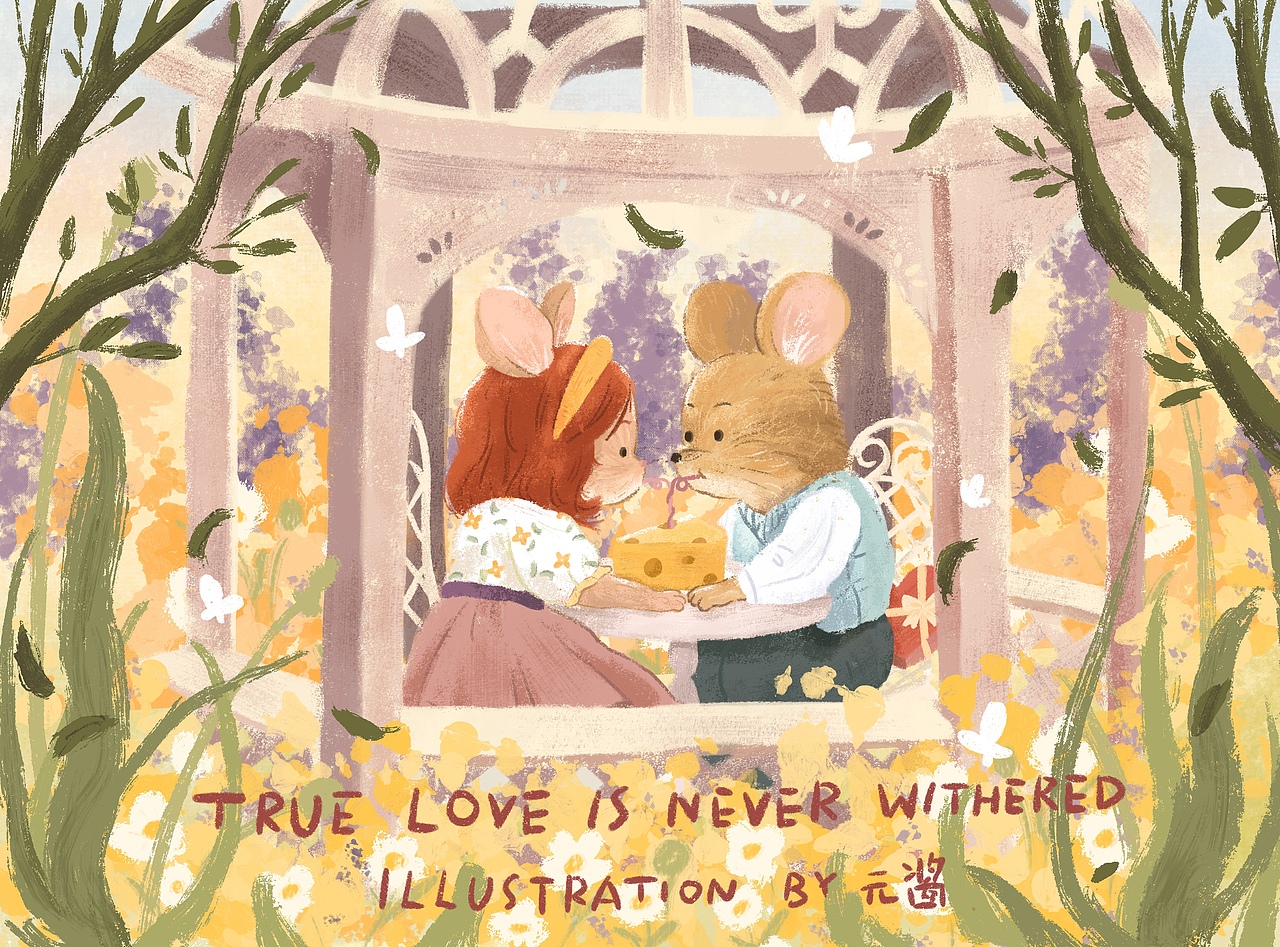 2021元酱的年终插画总结