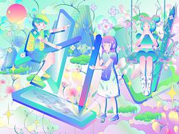 创意