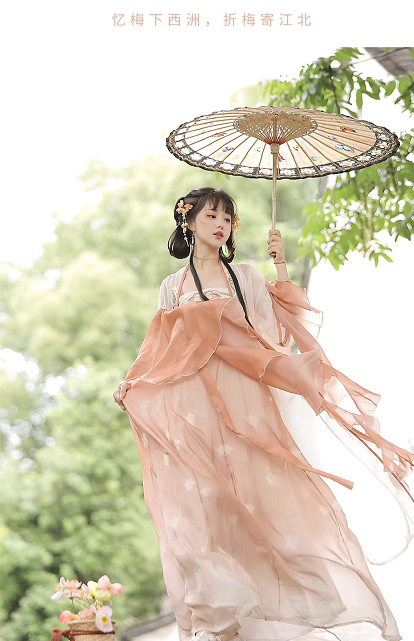 汉服橘色成人穿搭图片，汉服橘色成人穿搭图片女
