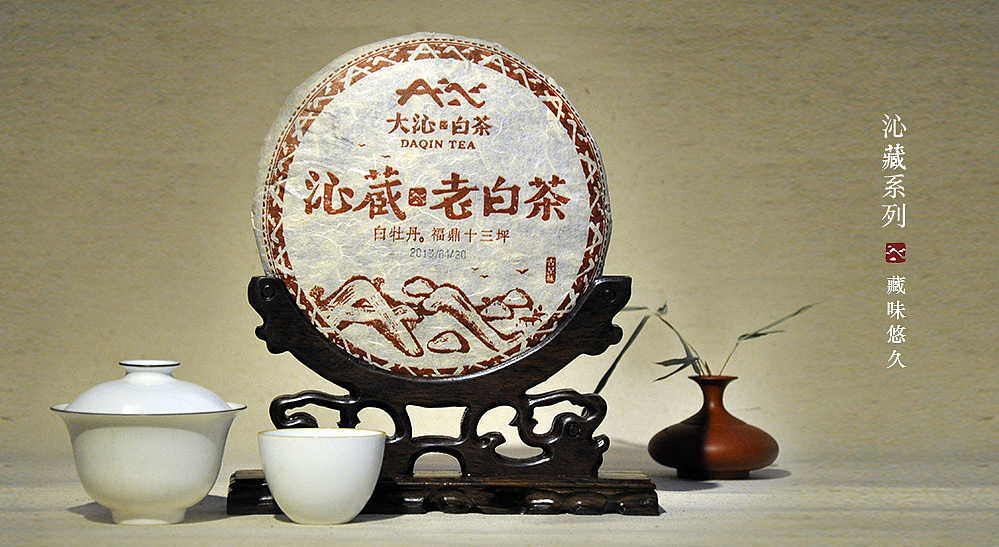 有颜有质，所以任性——海设计「大沁」剧场（图ZNjkyMDQxNjg=） - 品牌 - 站酷设计师萧远海品牌设计所原创素材 - 站酷ZCOOL