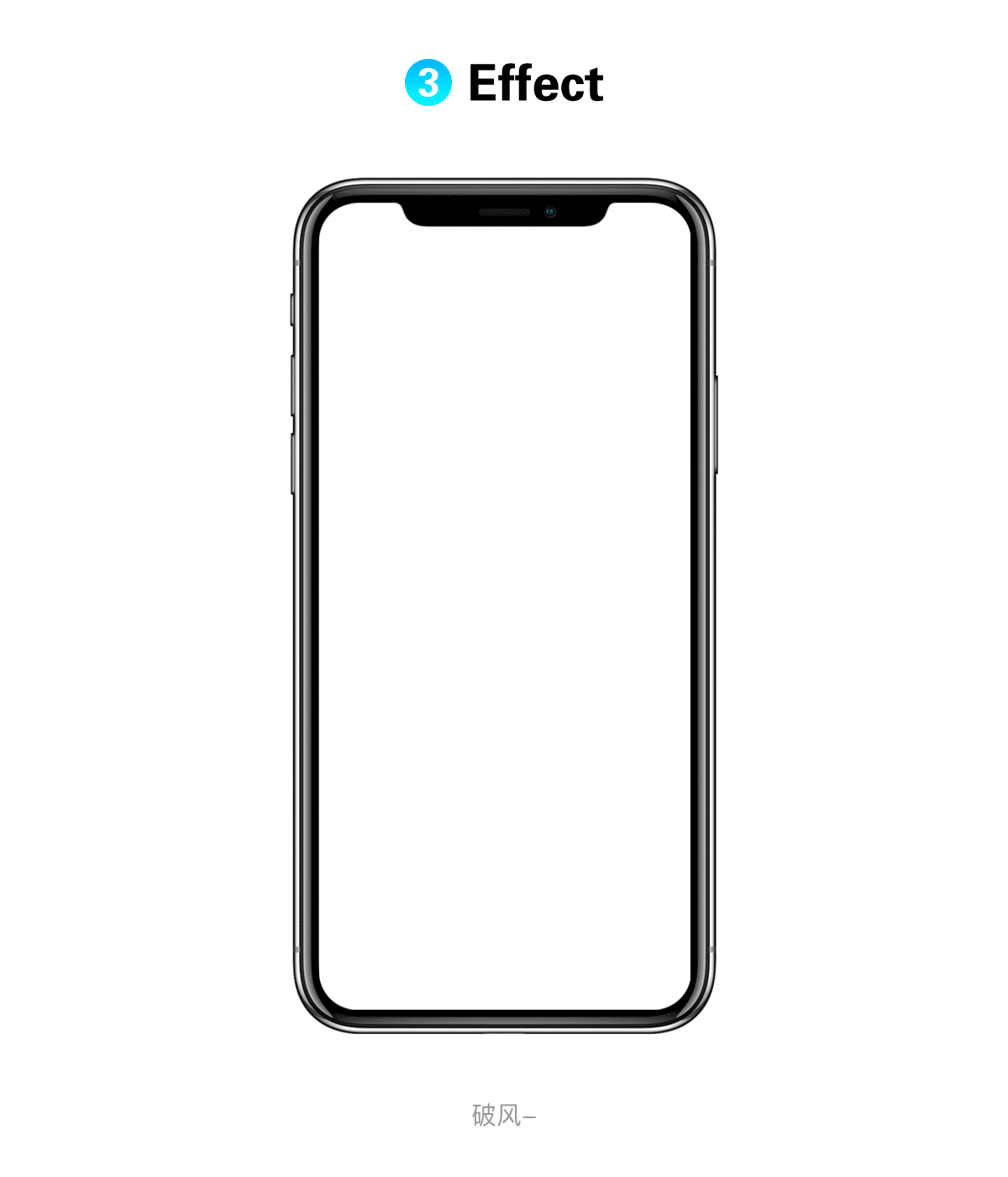 iPhone X 界面练习（图ZOTg5NjIyMjQ=） - APP界面 - 站酷设计师破风_原创素材 - 站酷ZCOOL